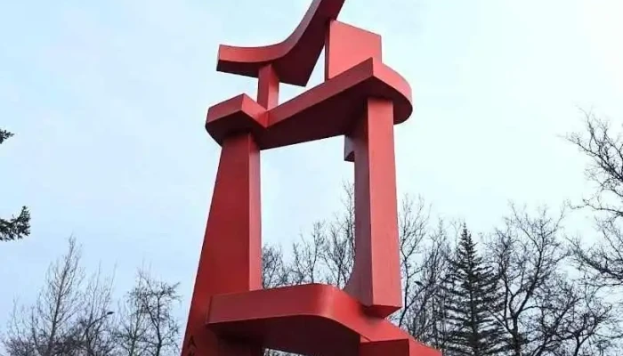 Hyrningar Vi (by Hallsteinn Sigurðsson) - Reykjavík