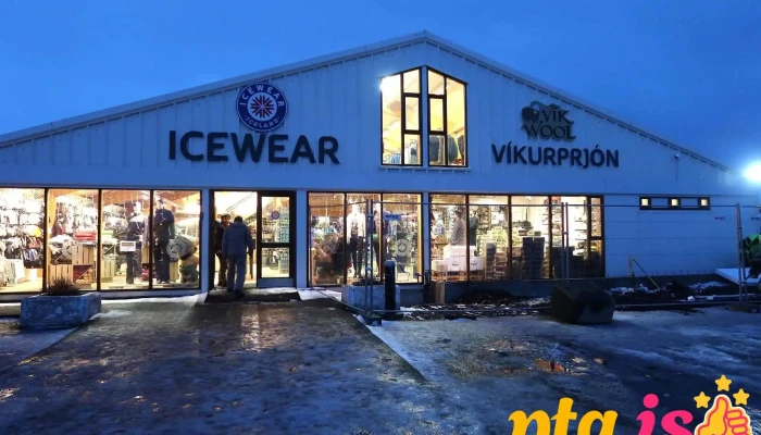 Icewear / Vík Wool - 870 Vík