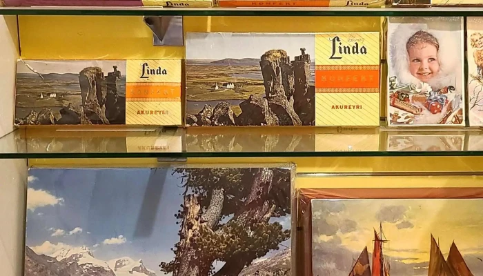 Idnadarsafnid Staðsetning - Akureyri