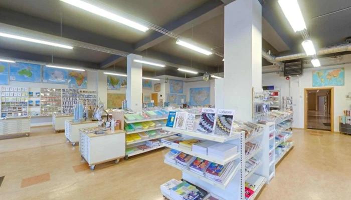 Idnu Landakortaverslun - Reykjavík