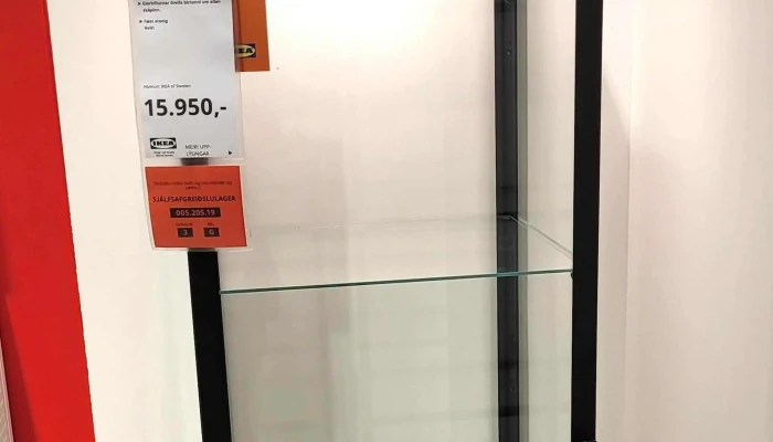 Ikea -  Simi - Garðabær
