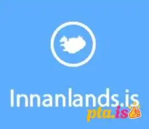 Innanlands -  Fra Eiganda - Reykjavík