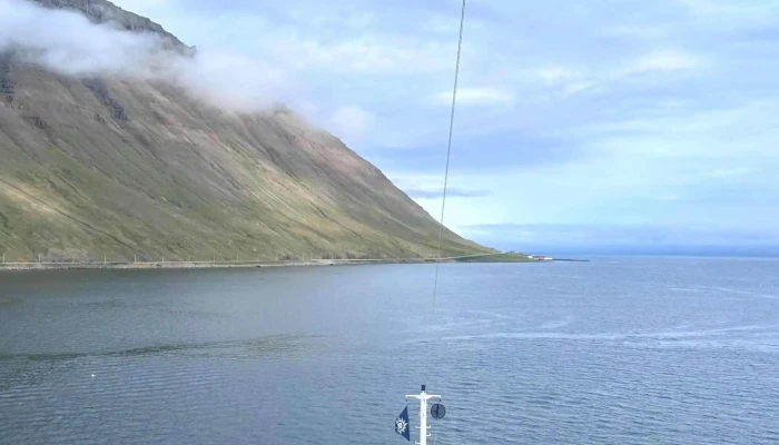 Isafjardardjup Umsagnir - Iceland