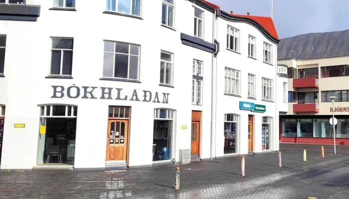 Isafjardardjup Verð - Iceland
