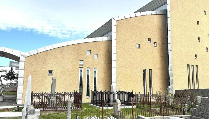 Isafjardarkirkja Hvernig A Að Komast þangað - Ísafjörður