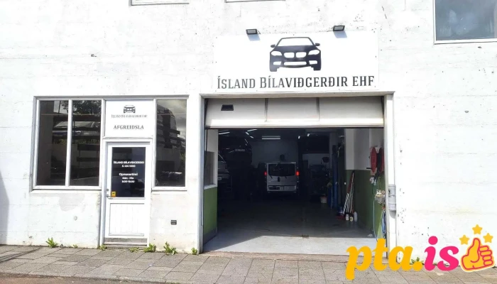 Island Bilavidgerdir Bifreiðaverkstæði - Kópavogur