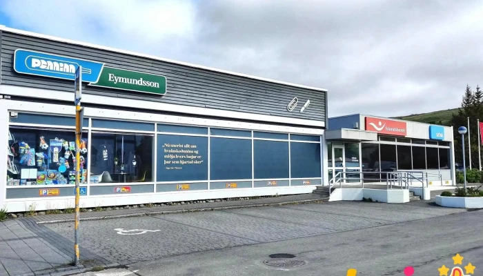 Islandsbanki Banki - Húsavík