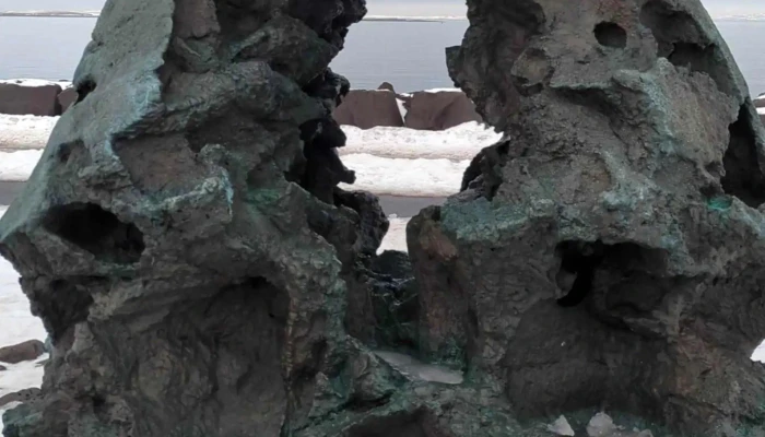 Islandsvardan Reykjavik - Reykjavík