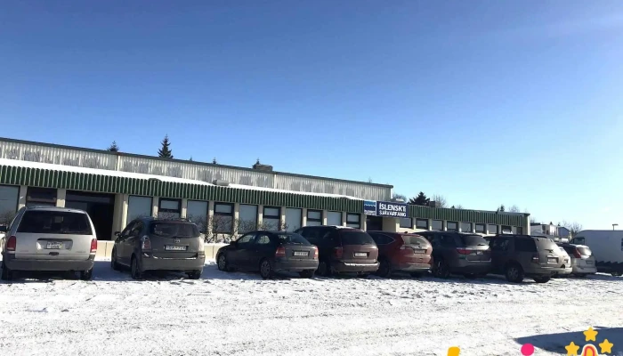 Islenskt Sjavarfang Sjoflutningar - Kópavogur