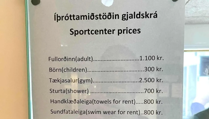 Ithrottamidstodin Kirkjubaejarklaustri Einkunn - Kirkjubæjarklaustur