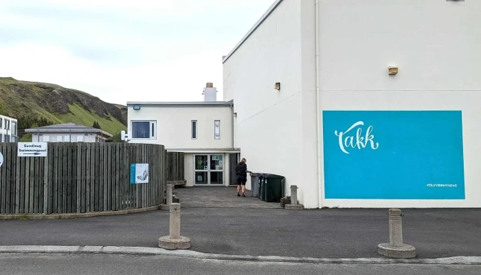 Ithrottamidstodin Kirkjubaejarklaustri Kirkjubæjarklaustur - Kirkjubæjarklaustur