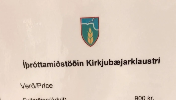Ithrottamidstodin Kirkjubaejarklaustri Staðsetning - Kirkjubæjarklaustur