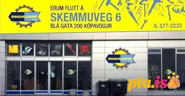Iðnaðarlausnir ehf. - Kópavogur