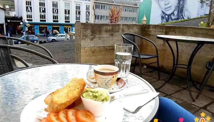 Kaffi Ilmur -  Kaffi - Akureyri