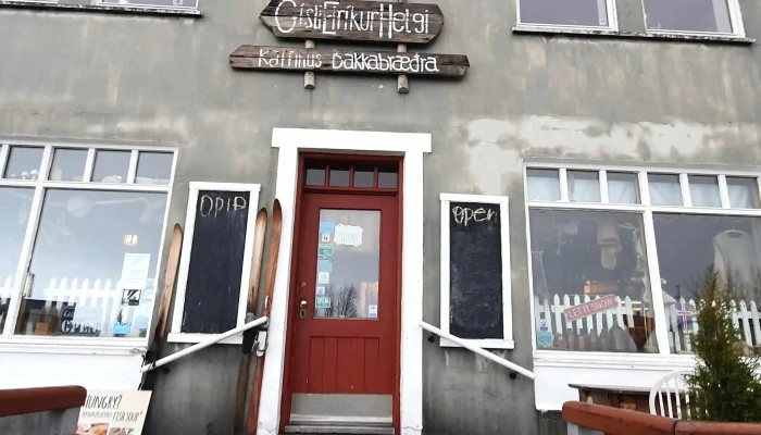 Kaffihus Bakkabraedra Hvernig A Að Komast þangað - Dalvík