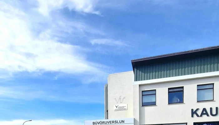 Kaupfelag Vestur Hunvetninga Umsagnir - Hvammstangi