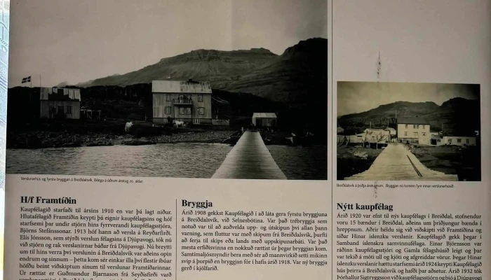 Kaupfjelagid Art And Craft Cafe Myndbond - Breiðdalsvík
