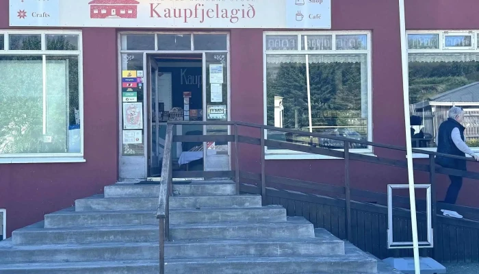Kaupfjelagid Art And Craft Cafe Safn - Breiðdalsvík