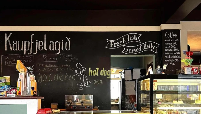 Kaupfjelagid Art And Craft Cafe Svæði - Breiðdalsvík