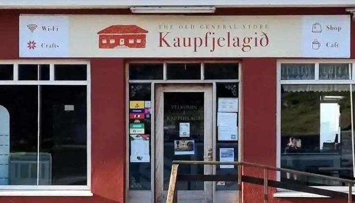 Kaupfjelagið Art and Craft Cafe - Breiðdalsvík