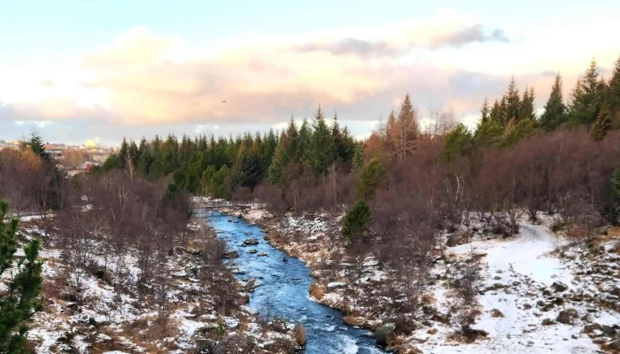 Kermoafoss Simi - Reykjavík