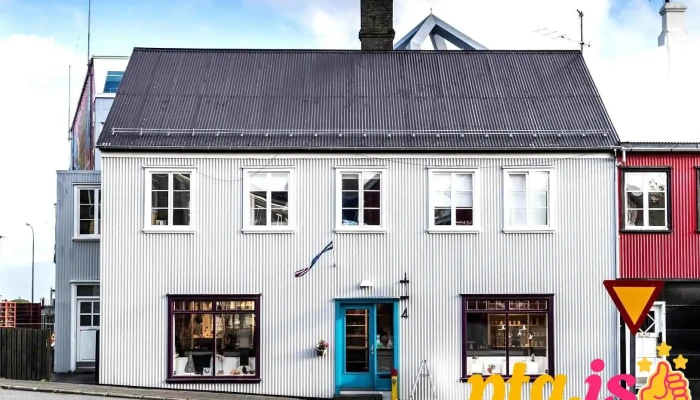 Kirsuberjatréð - Reykjavík