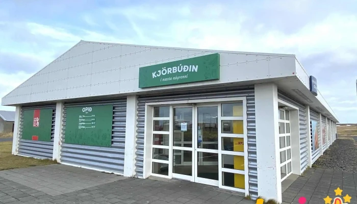 Kjörbúðin - 245 Sandgerði