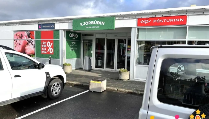 Kjörbúðin - 350 Grundarfjörður