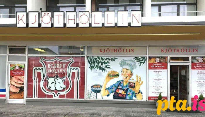 Kjöthöllin ehf. - Reykjavík