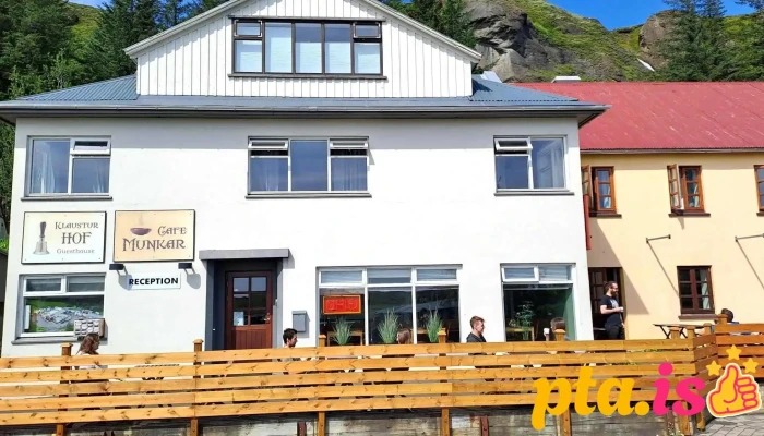 Klausturhof Gistiheimili -  Naerumhverfi - Kirkjubæjarklaustur