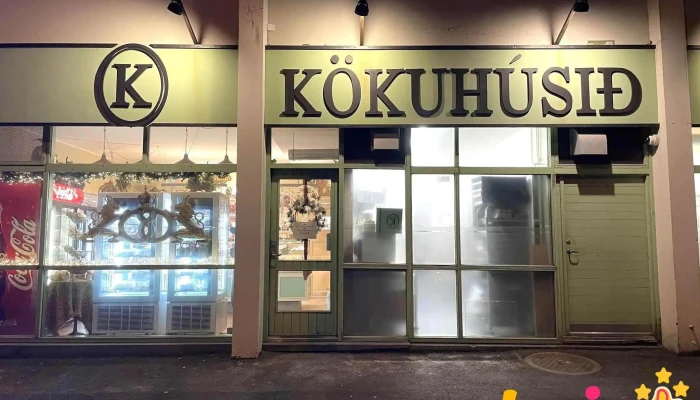 Kökuhúsið - 200 Kópavogur