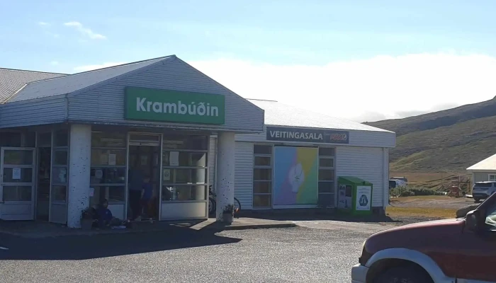 Krambudin Holmavik - Hólmavík