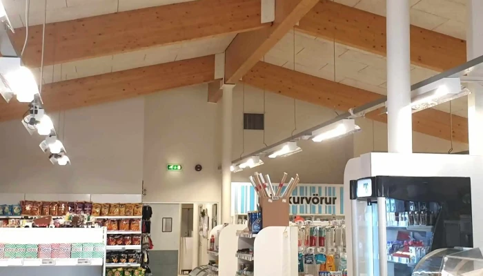 Krambudin Hvernig A Að Komast þangað - Hólmavík