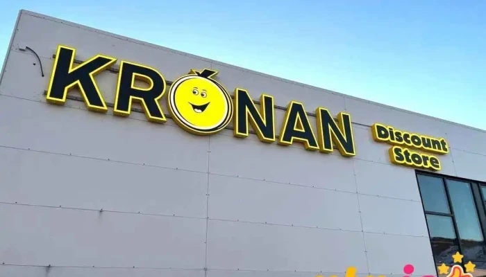 Krónan Vík - 870 Vík