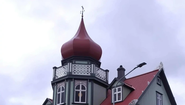 Landshofdingjahusid   Naepan Myndbond - Reykjavík