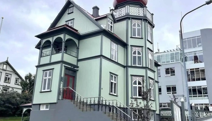 Landshofdingjahusid   Naepan Sogulegt Kennileiti - Reykjavík