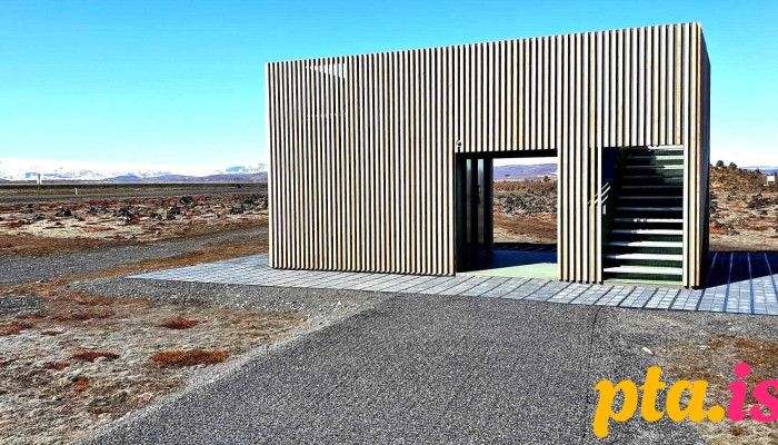 Laufskalavarda Wc Fra Eiganda - Kirkjubæjarklaustur