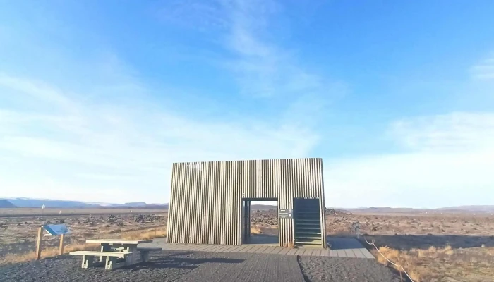 Laufskalavarda Wc Kynning - Kirkjubæjarklaustur