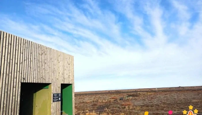 Laufskálavarða Wc - Kirkjubæjarklaustur