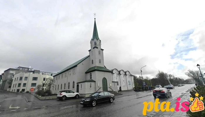 Listasafn Islands Nyjast - Reykjavík