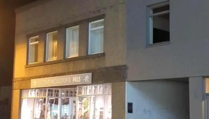 Ljósmyndastofa Páls - 600 Akureyri
