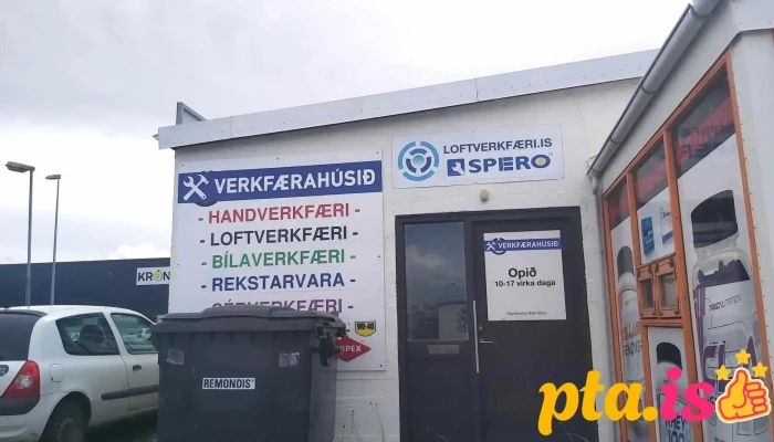 Loftverkfaeri Verkfæraverslun - Hafnarfjörður