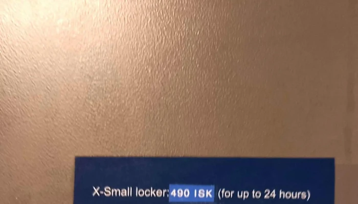 Luggage Lockers -  Reykjavik 7 - Reykjavík