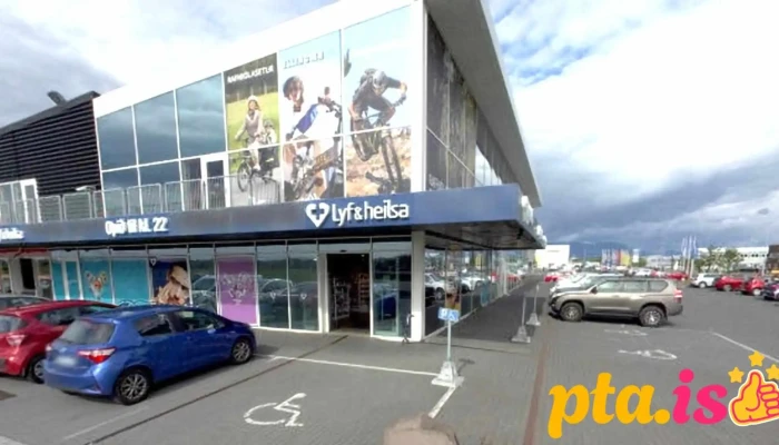 Lyf Og Heilsa -  Apotek - Reykjavík