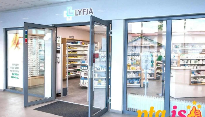 Lyfja Árbæ - Reykjavík