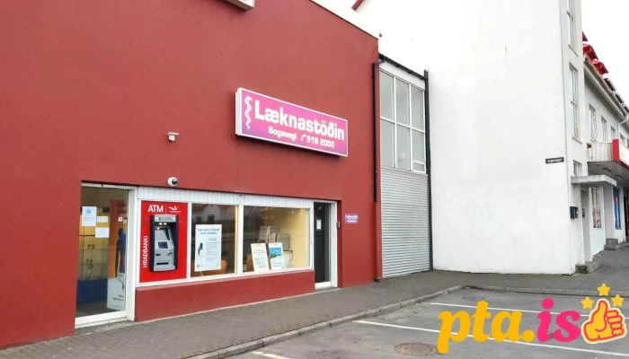 Læknastöðin Sogavegi - 108 Reykjavík