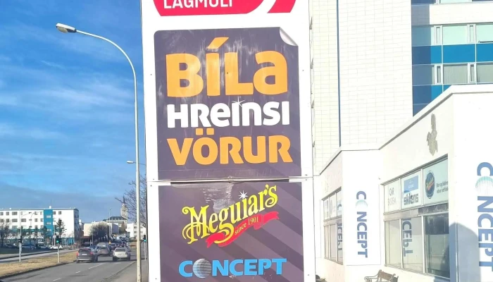 Malningarvorur Ehf Einkunn - Reykjavík