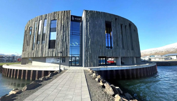 Menningarhusid Hof Street View 360deg - Akureyri