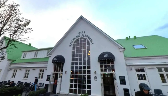 Midbaer Selfoss Street View 360deg - Selfoss