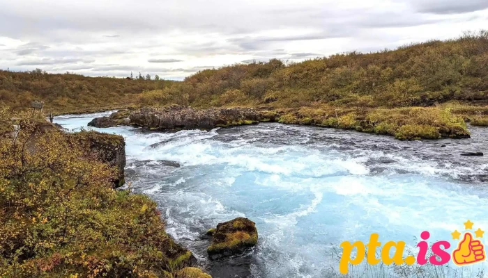 Midfoss Ferðamannastaður - 7f5p+748